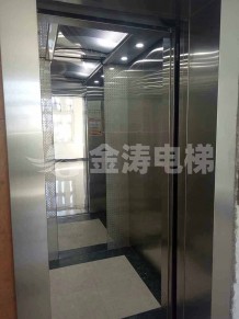 东营绅医医院